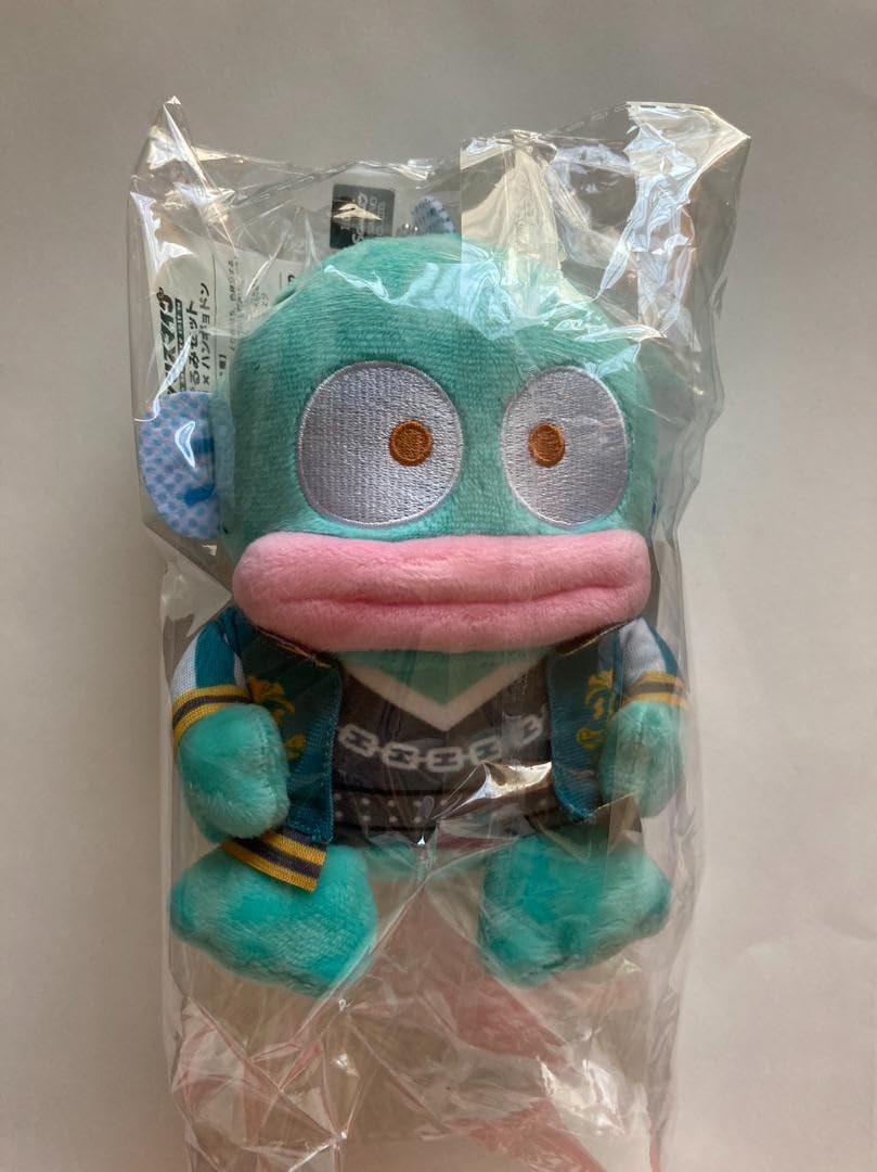 Amazon.co.jp: ヒプノシスマイク ハンギョドン ぬいぐるみ